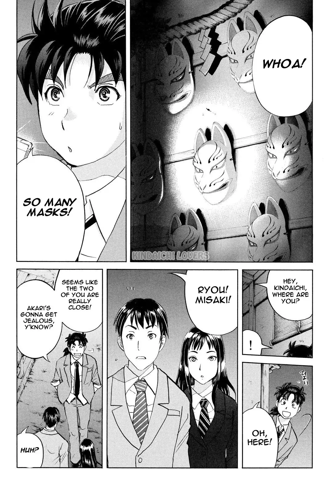 Kindaichi Shounen no Jikenbo R Chapter 28 11